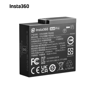 Insta360 Ace Pro / Battery
